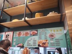 -紫光园·小馆(太玉园店)