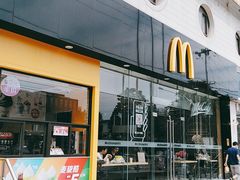 -麦当劳(花园北路店)