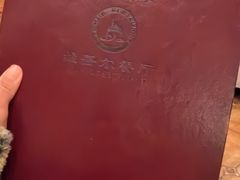 -维吾尔餐厅(宜山路店)