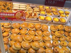 -味多美蛋糕(双安店)
