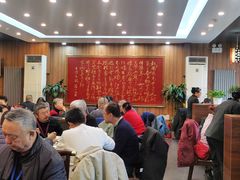 -泰丰楼(前门西大街店)
