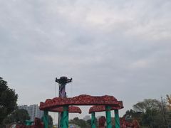 -南湖梦幻岛