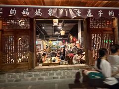 -甬上名灶(天一阁·翠柏店)