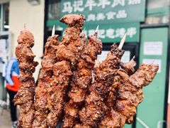 -景泰马记电烤串
