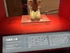 -金沙遗址博物馆