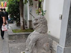 -鲤院·新中式美学·庭院餐厅(夫子庙店)