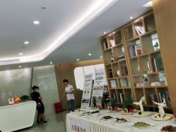 -宝生月子中心·独栋独院式(南山店)