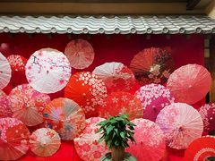 -海昌雨岱山温泉洗浴(莱山店)