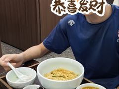 -蟹上黄·蟹黄面·江南糖水(人民广场店)