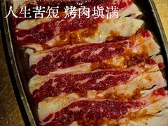 -炭之家·齐齐哈尔非遗烤肉·鲜切直供(中央大街店)