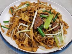 干炒牛河-皮记海鲜1995(寮步店)