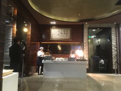 -北京望京华彩智选假日酒店
