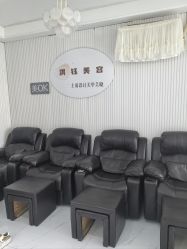 -一曦·女性养护中心