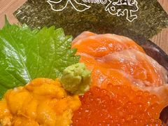 -札幌二条市场 大矶(本店)