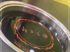 -芦月轩羊蝎子(北蜂窝店)