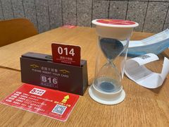-南城香·饭香串香馄饨香(青年路店)
