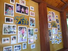 -郑州方特梦幻王国