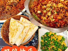 -上王村王家三合院农家乐