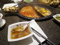 -椒王火锅(厚街万达店)