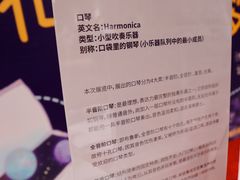 -G·SPACE(金鹰世界店)