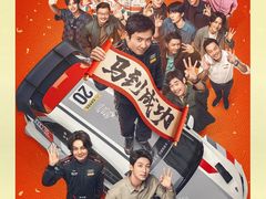 -UME影城(安贞DTS:X店)