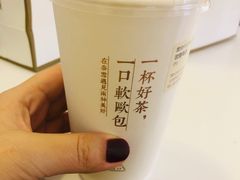 -奈雪的茶(中粮祥云小镇店)