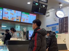 -德克士(汝河路店)
