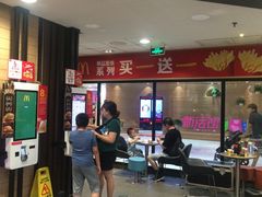 -麦当劳(祈年大街店)