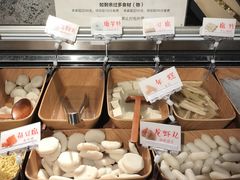 -温野菜涮涮锅(西单大悦城店)