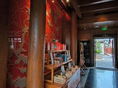 -丽江金茂凯悦臻选酒店-滇香馆