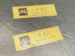 -唐山河头老街国丰维景度假大酒店