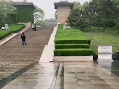 -汉陵苑
