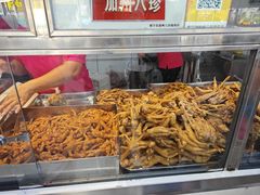 -家吉加州八珍(印象城店)