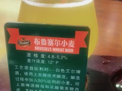 -马迭尔德式西餐精酿啤酒屋(中央大街店)