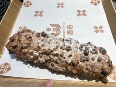 -麦陌(正弘城店)
