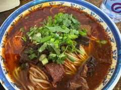 -苏三拉面馆