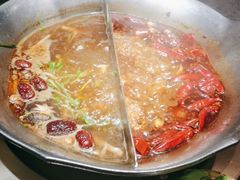 -湊湊火锅·茶憩(打浦桥日月光店)