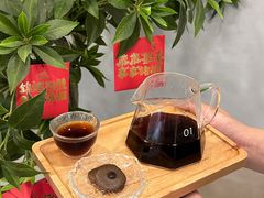 -豆子日记咖啡 BeanDaily Cafe