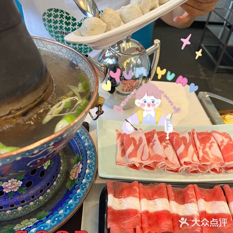 在广州也能吃到正宗老北京铜锅涮羊肉咯！
