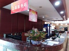 -广州保龄球馆(广州天河体育中心店)