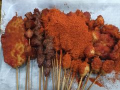 -庞记炸串