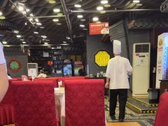 -老浒记烤鸭-北京菜(琉璃厂店)