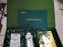 -人人乐购物广场(开发区店)