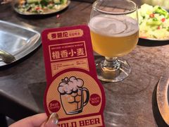-麦凯伦烧烤·精酿超级工厂店(金桥总店)