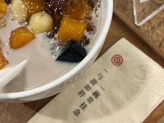 -彬媽糖水(侨鑫国际店)