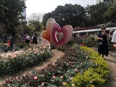 -人民公园(罗湖区)