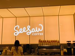 -Seesaw Coffee(武商MALL·武广店)