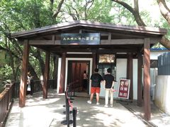 -马王堆汉墓遗址