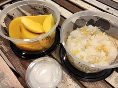 -Mango Tango