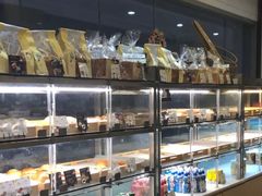 -花园饼屋·吐司蛋糕面包(星海店)